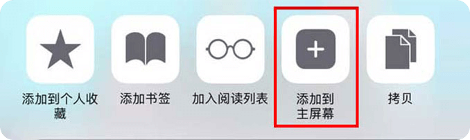盒岛