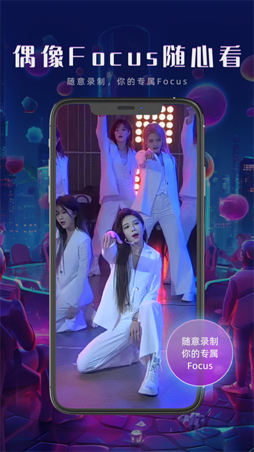 gonow截图2