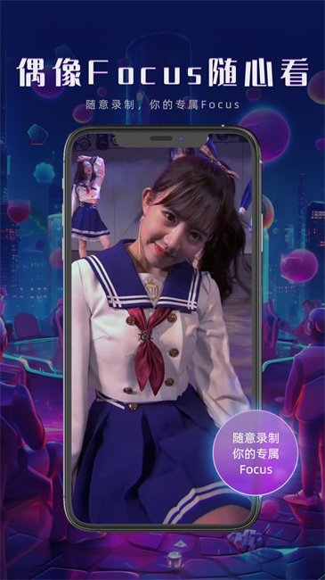 gonow截图4