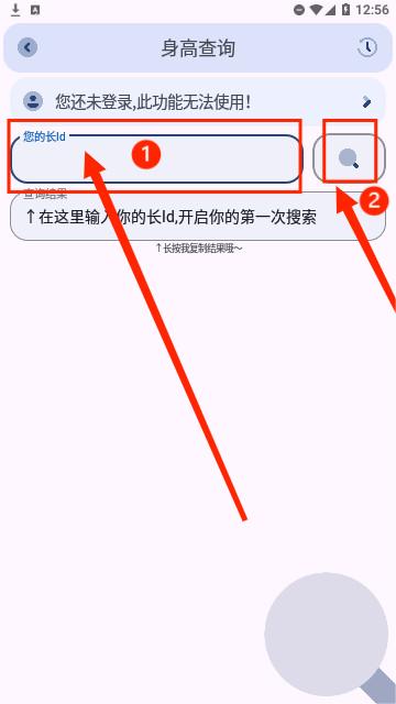 芒果小工具