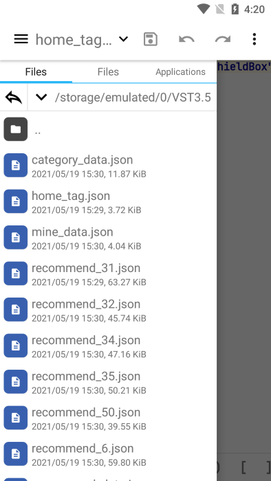 apktool m截图1