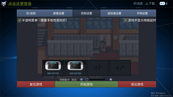 酷咖游戏