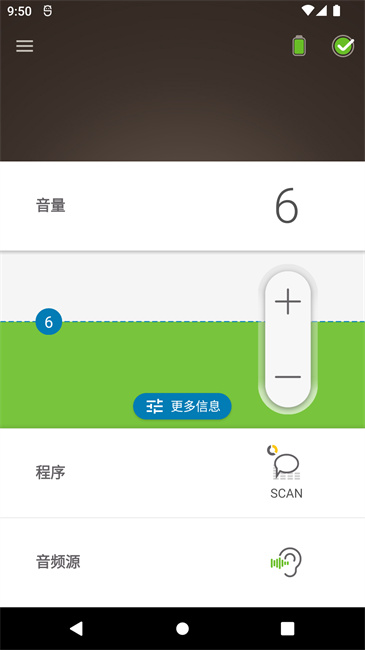 nucleus smart