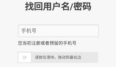 蓝云工具箱