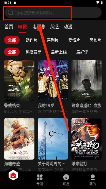 影翎(Ecilo)