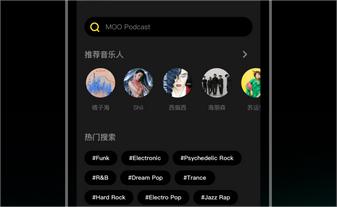 moo音乐