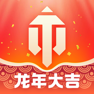 坦克营地