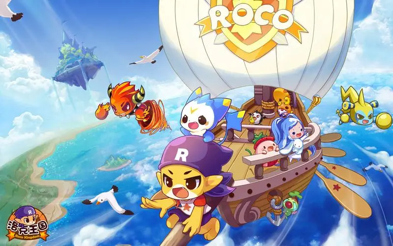 洛克王国怎么满足超能阿布的愿望