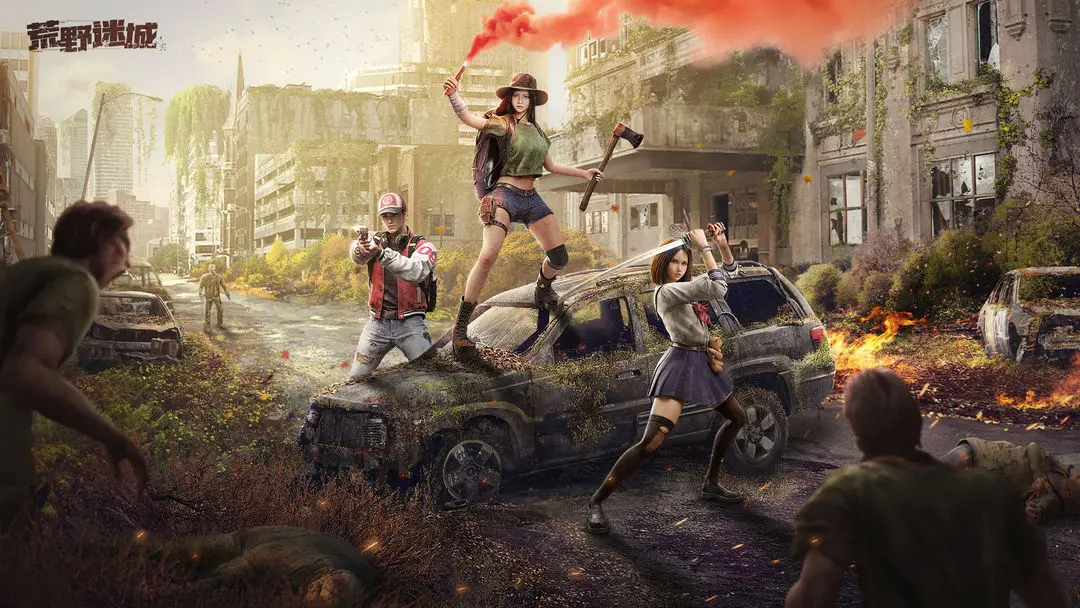 荒野迷城2024兑换码2月最新可用