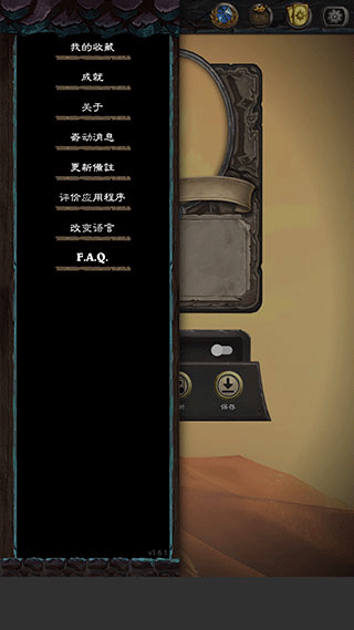 HSCard Maker
