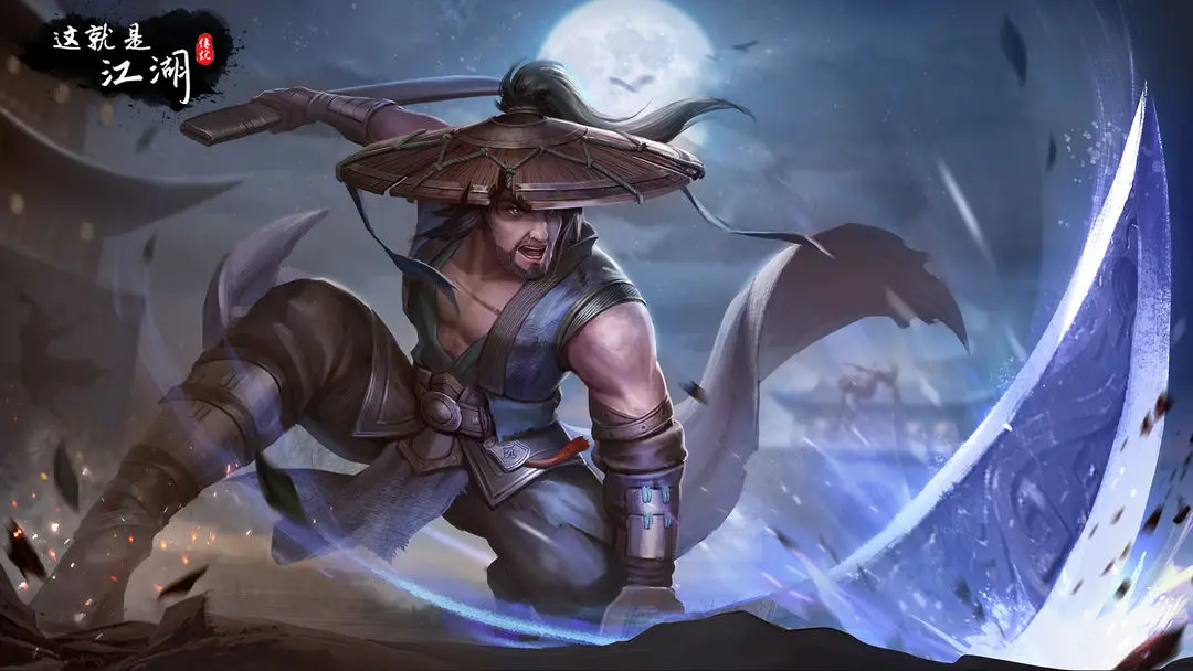 这就是江湖文人雅士所在地图详情