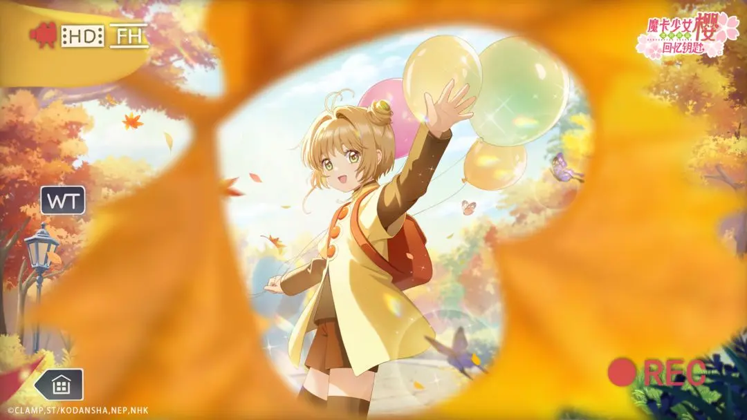 魔卡少女樱回忆钥匙2024食谱制作配方攻略