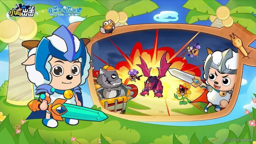 小鸡舰队出击2024兑换码2月最新可用