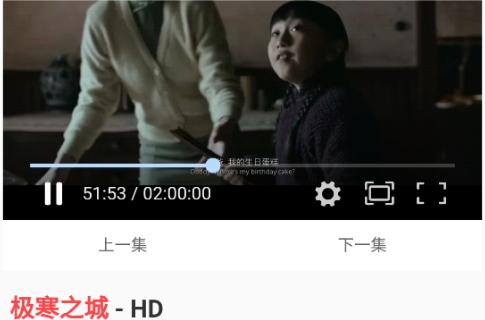 双鱼影视