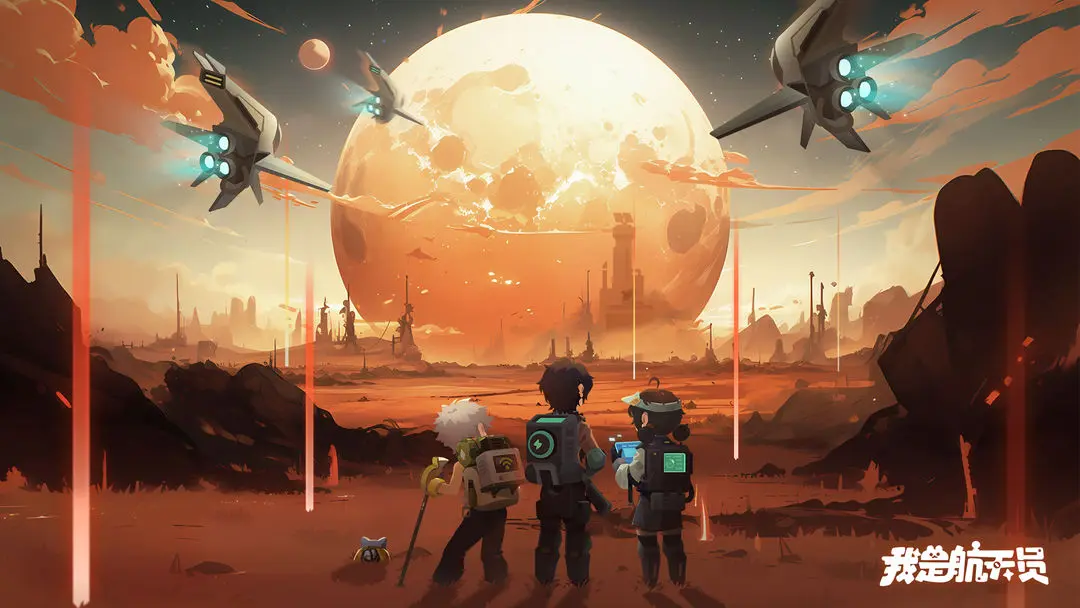 我是航天员菜谱制作配方详情一览