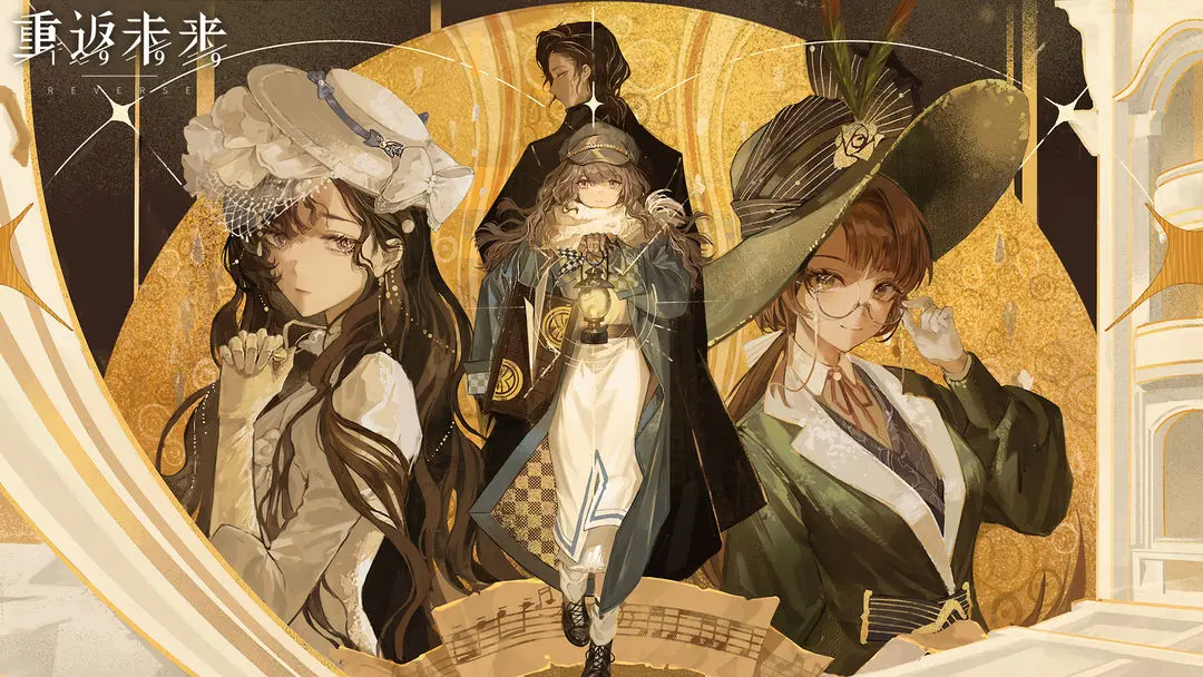 重返未来1999伊索尔德进阶推演阵容推荐