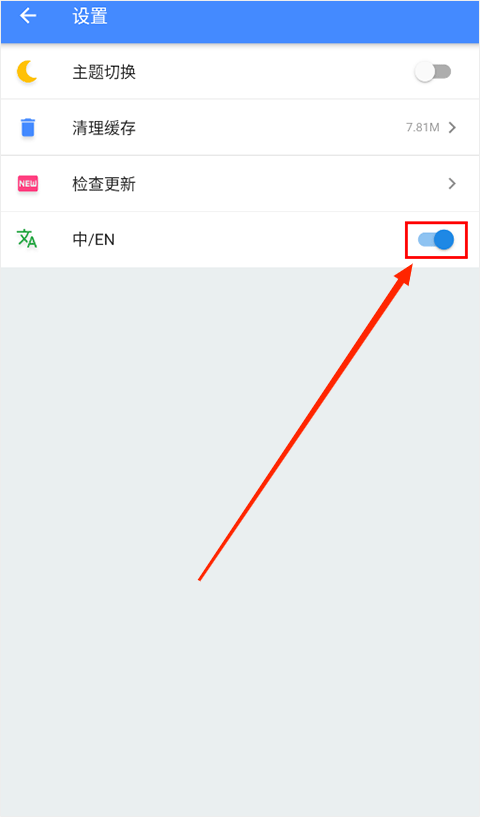 ogm游戏盒
