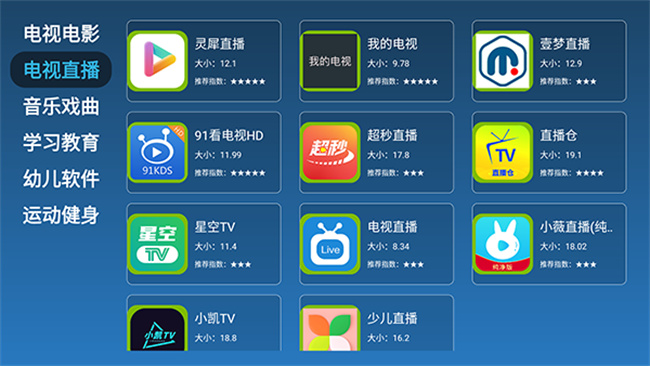 梦家市场截图2