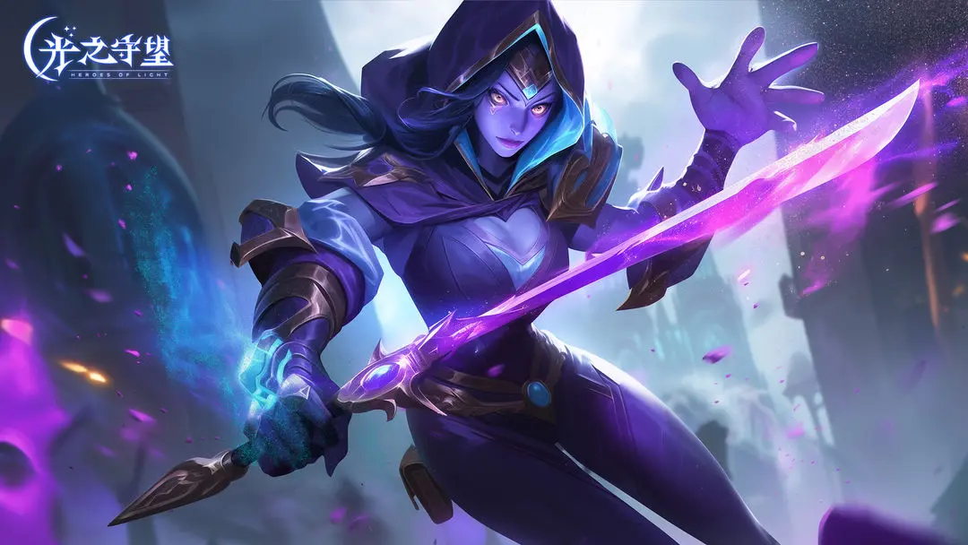 光之守望2024兑换码2月最新可用