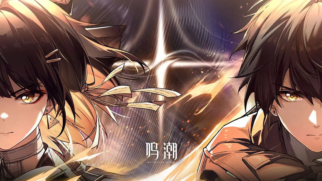 鸣潮今州城宝箱刷新地点位置一览