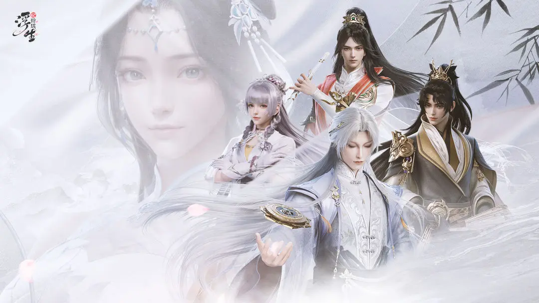 浮生忆玲珑荒漠遗址奇物都有哪些