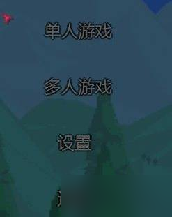 tmodloader