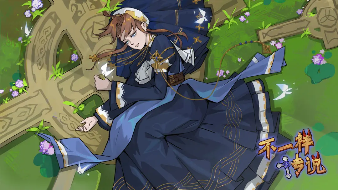 不一样传说符文之语合成详情攻略