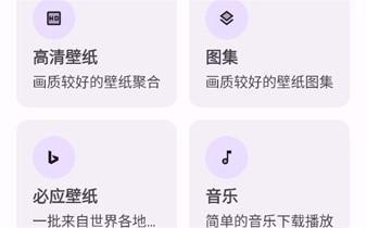 暮光工具箱