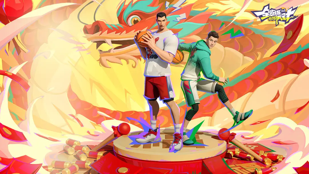 全明星街球派对恩比德趣味答题题目答案详情合集