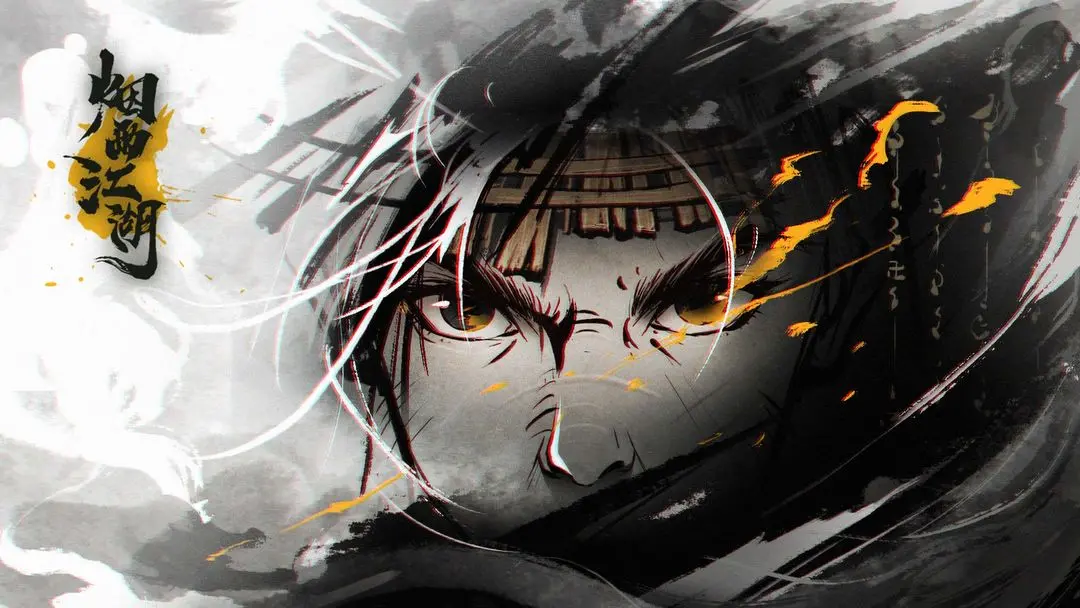 烟雨江湖2025最新菜谱配方制作攻略