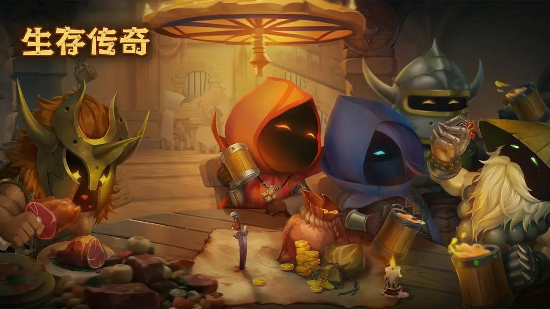 生存传奇2024最新可用礼包码合集