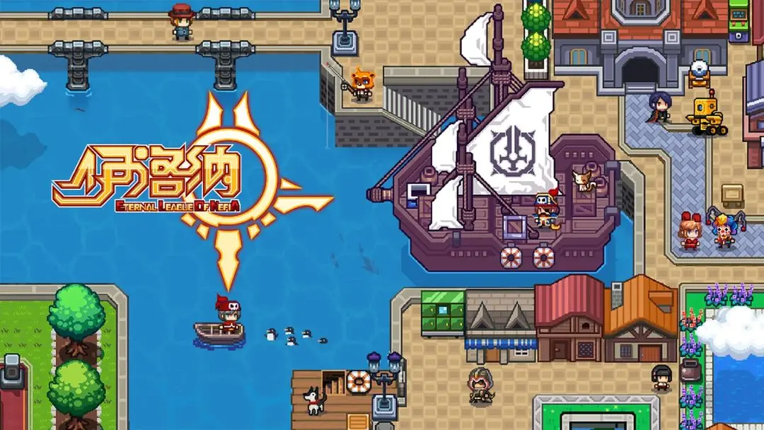 伊洛纳2024兑换码3月最新可用