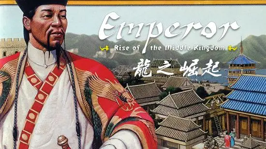 龙之崛起秘籍代码合集大全