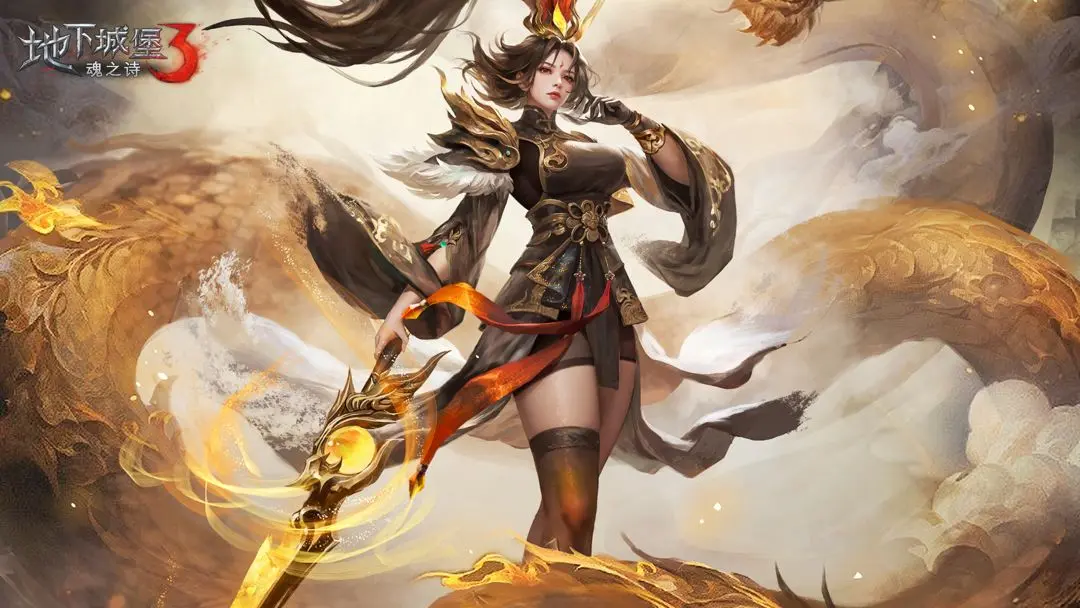 地下城堡3魂之诗2024兑换码3月可用合集