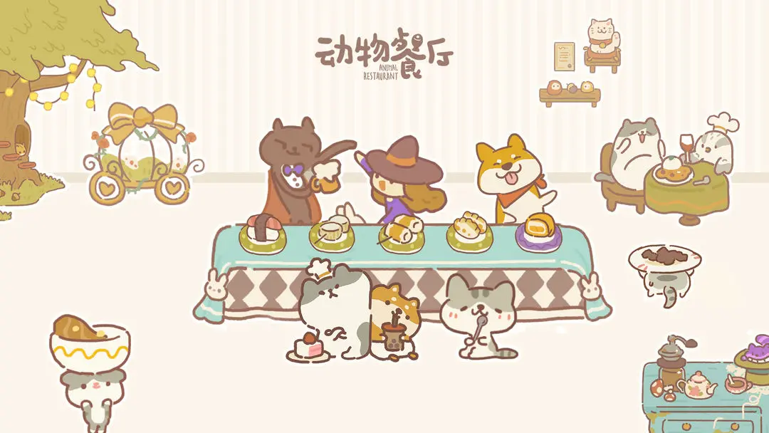 动物餐厅纪念物解锁大全攻略