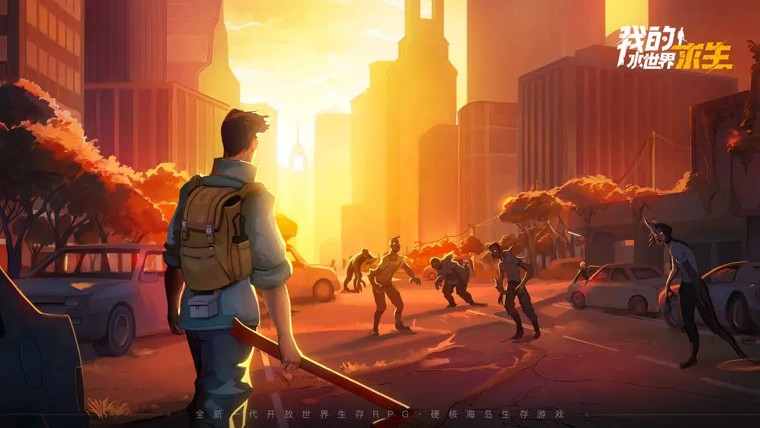 我的水世界2024拳套需要材料物品详情