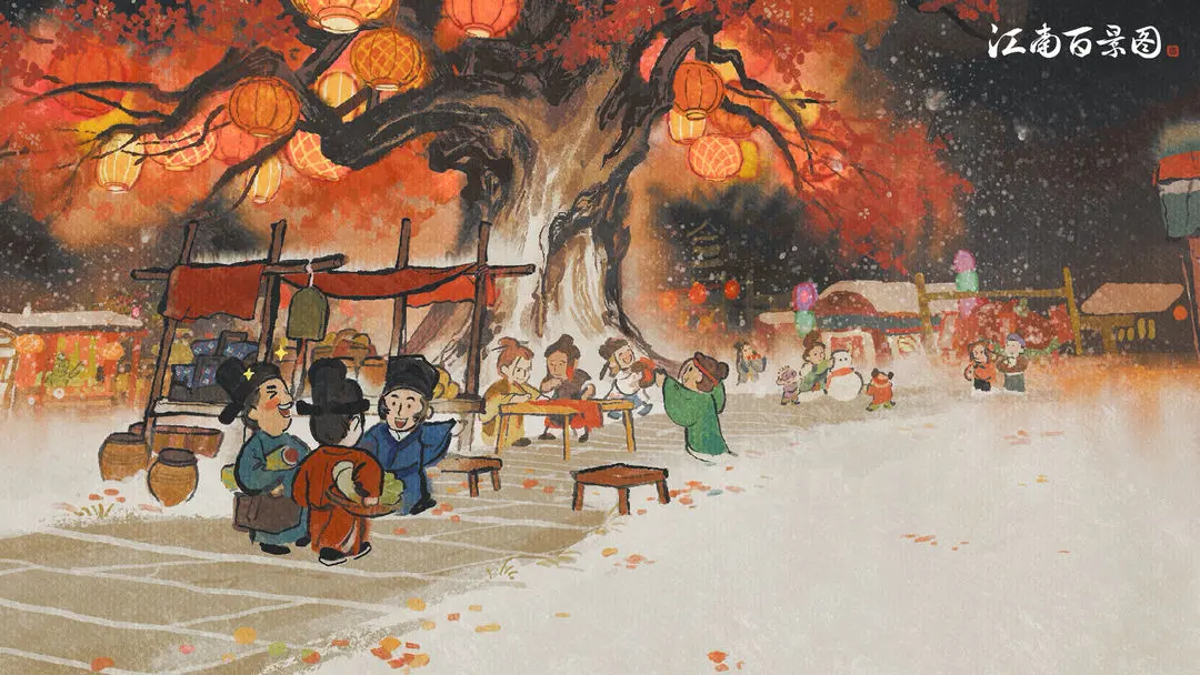 江南百景图2024最新人物分配合集一览