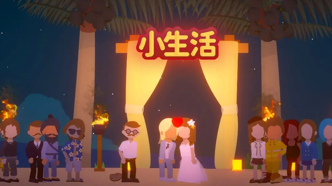 小生活手游怎么清理动物粪便