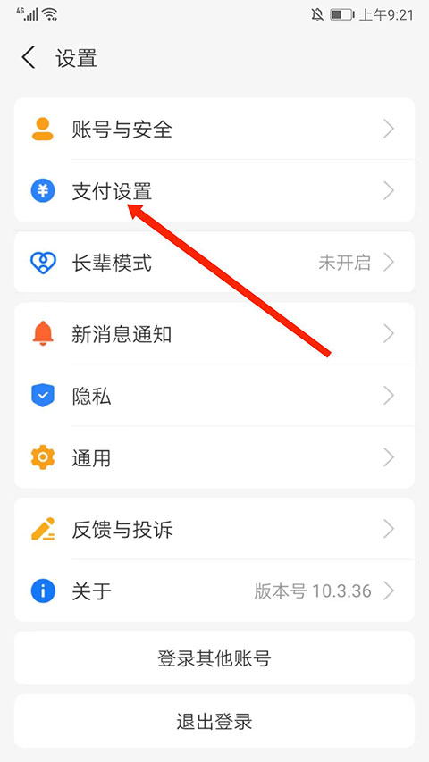 图纸通