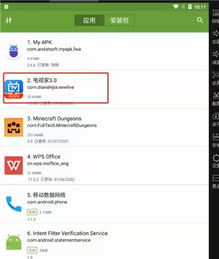my apk