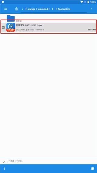my apk