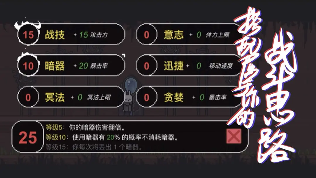只兔截图2