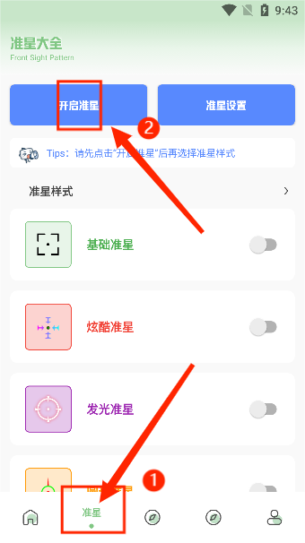 小梦画质阁