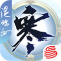 匣中逆水寒官方版