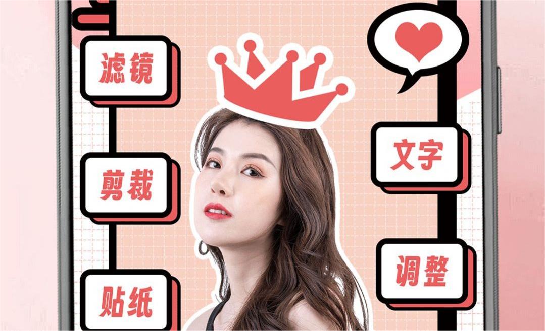 lr调色板app