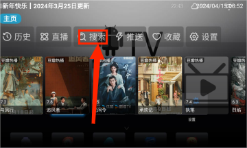 打驴动漫最新版