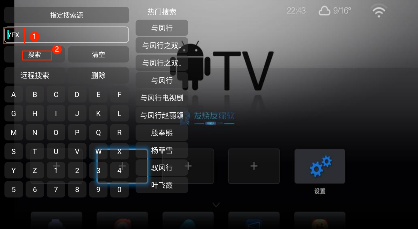 打驴动漫最新版