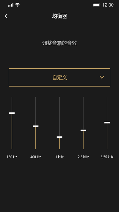 marshall bluetooth