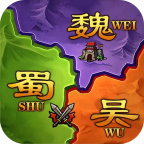 挂机三国