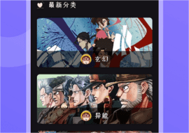 夕云影视app